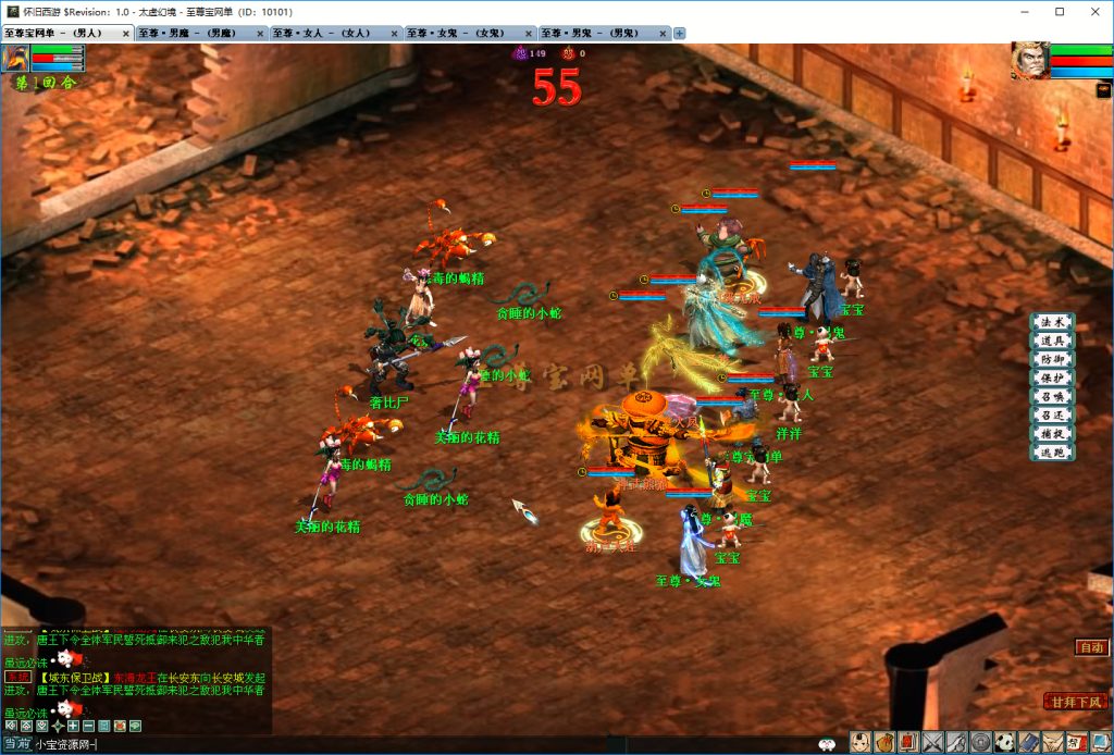 20251219100937518-大雁塔4