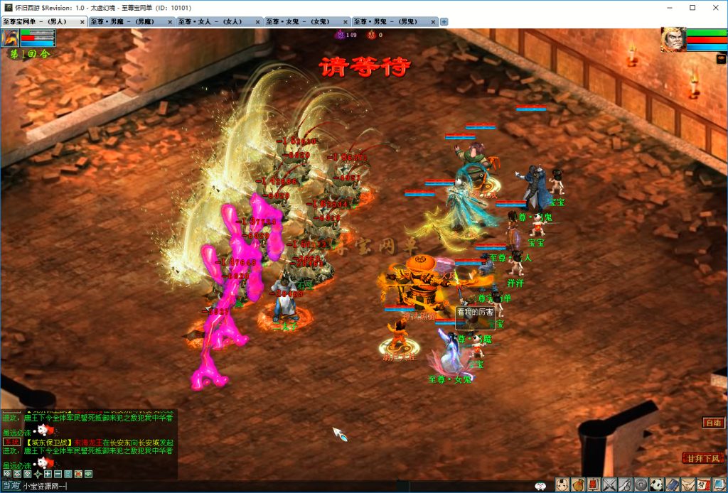 20251219100937797-大雁塔3-2