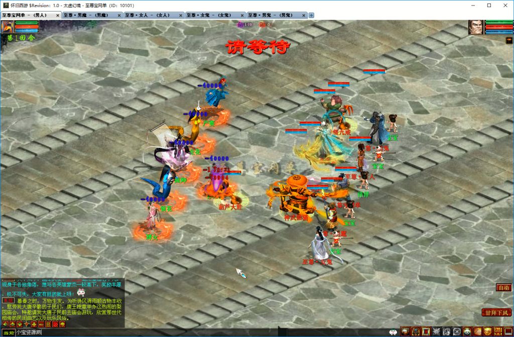 20251219100945783-画师