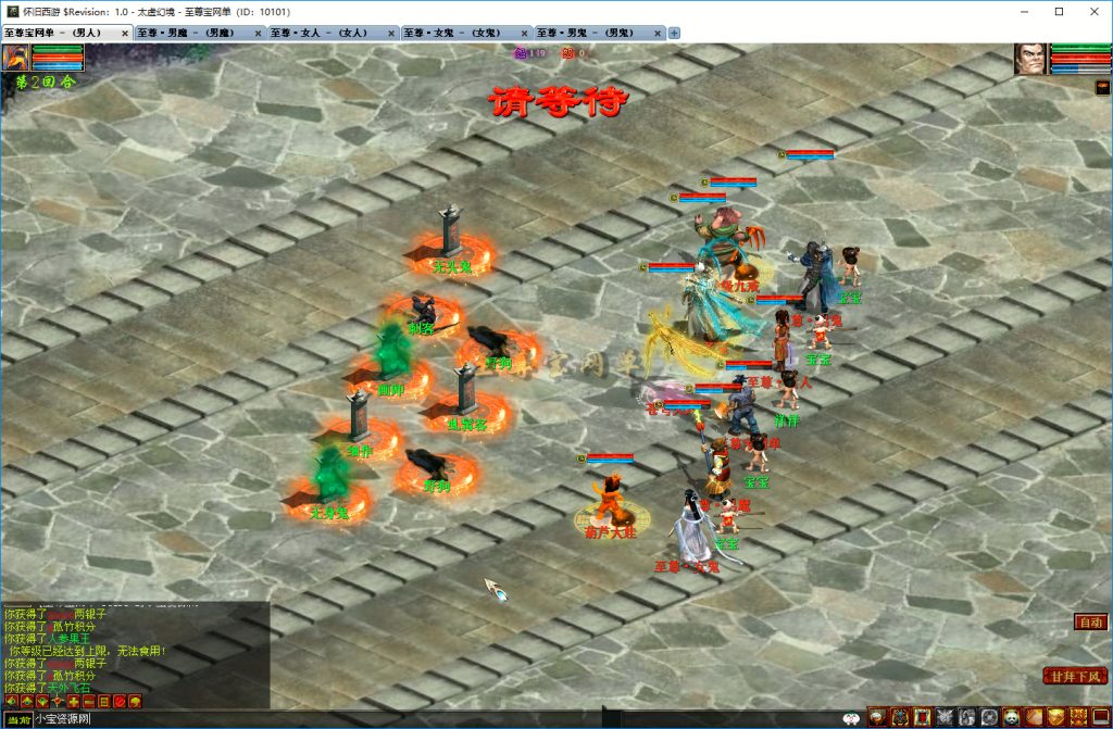 20251219100946127-画师2