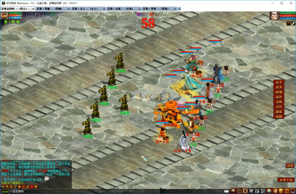 20251219100956313-守财奴