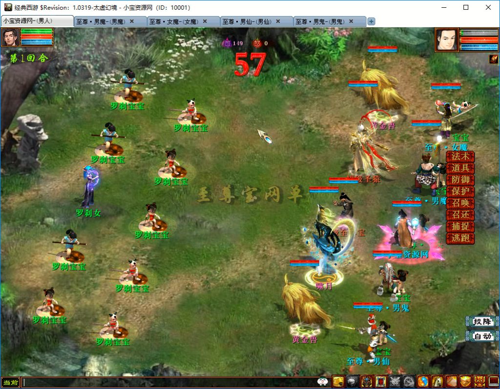 20260109112720270-4-1