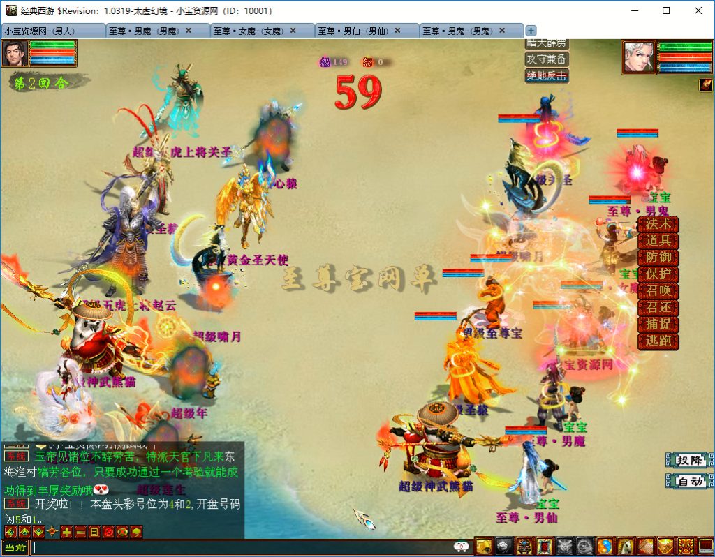 20260109112721739-bandicam 2026-01-06 16-51-51-557