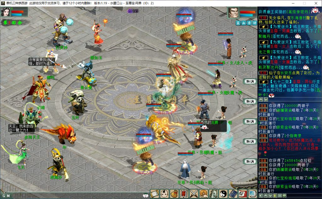 20260112170731263-李靖