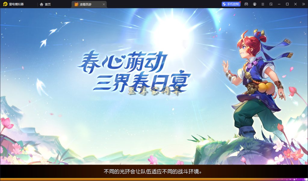 20260313151140520-pmxy_sz 0022