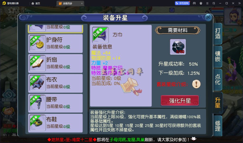 20260313151143321-pmxy_sz 0043