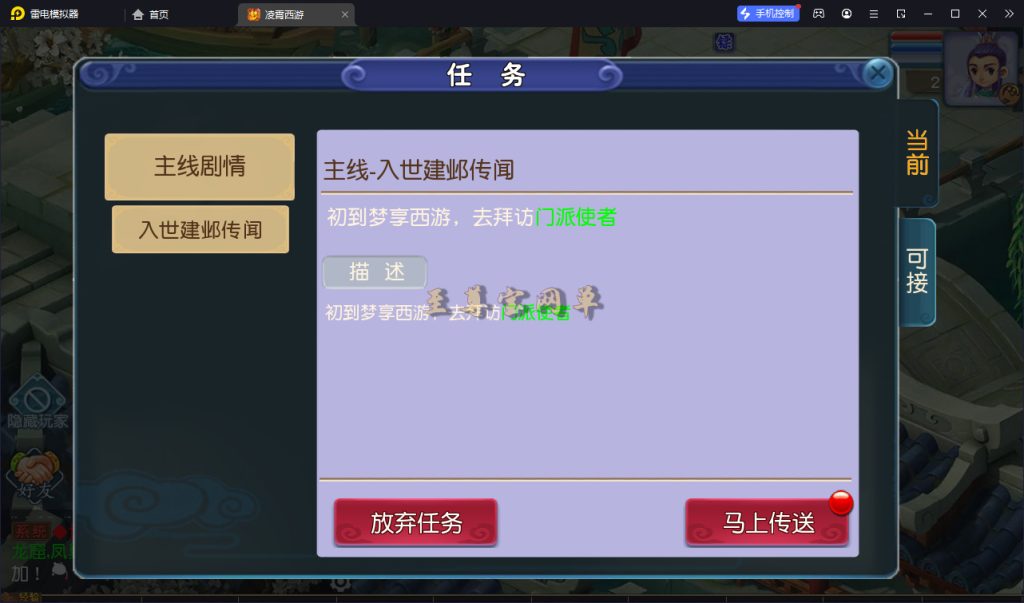 20260313151143976-pmxy_sz 0041