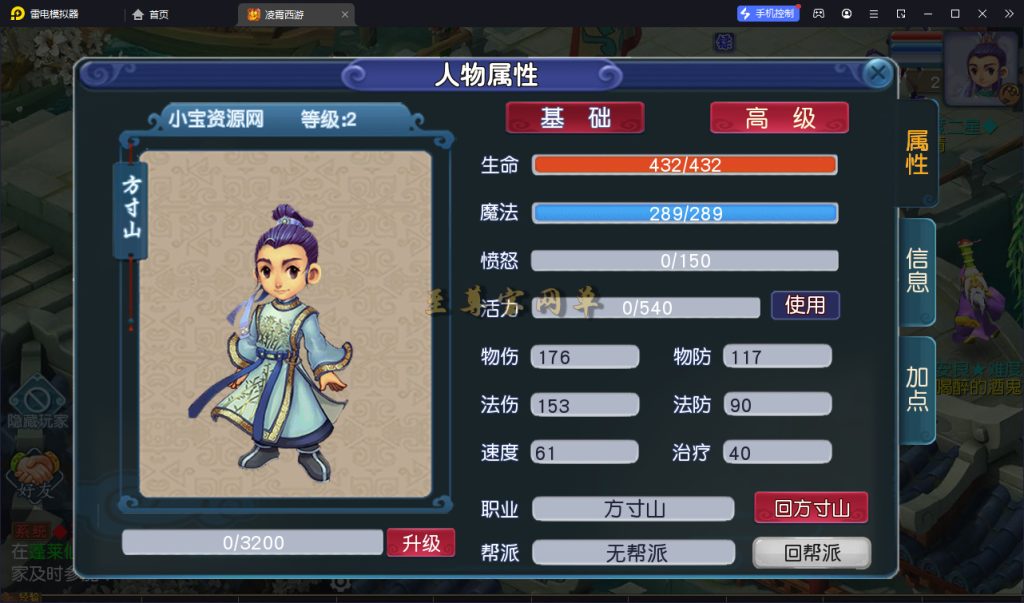 20260313151145837-pmxy_sz 0056