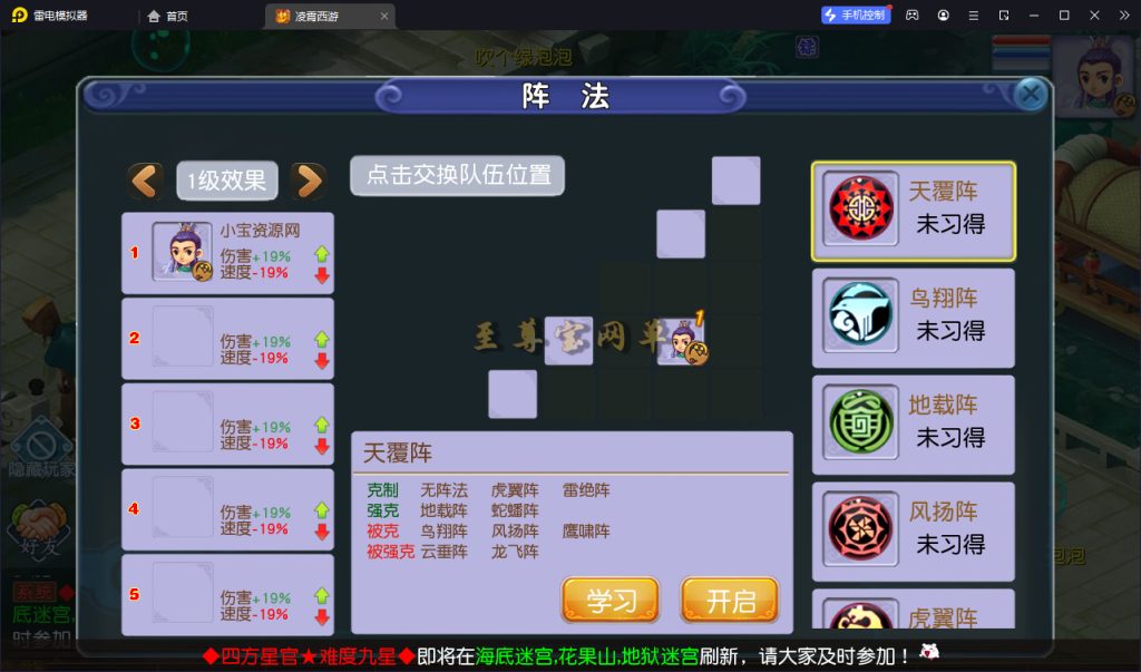 20260313151146444-pmxy_sz 0063