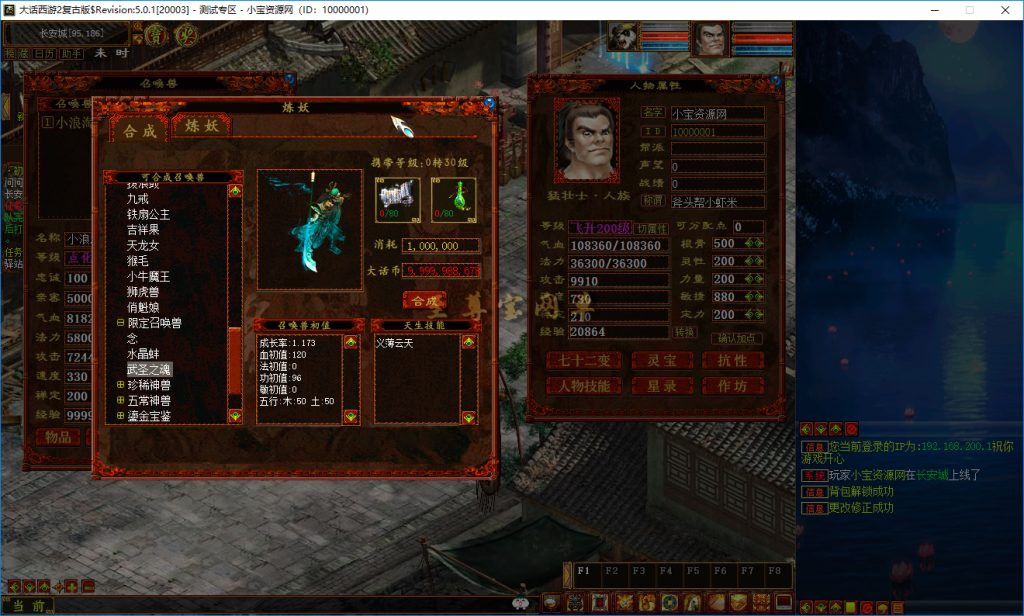 20260315183510288-bandicam 2026-03-15 13-04-37-506