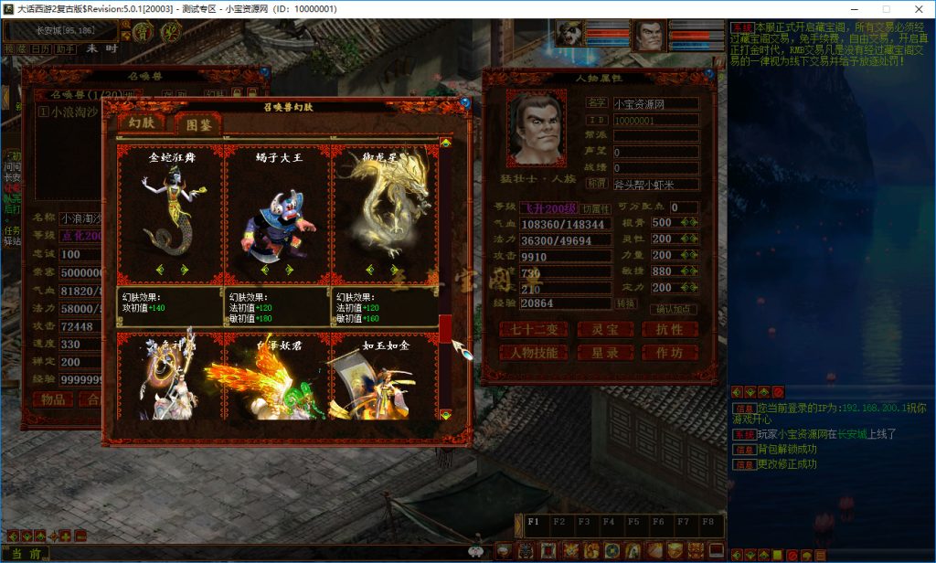 20260315183510560-bandicam 2026-03-15 13-05-11-334