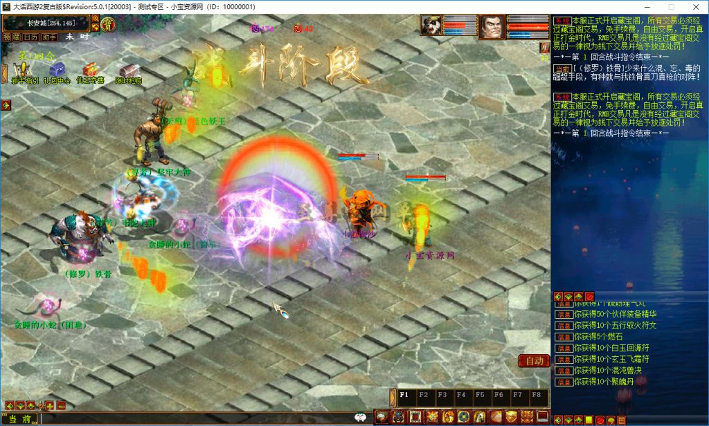 20260315183739922-bandicam 2026-03-15 13-10-18-622