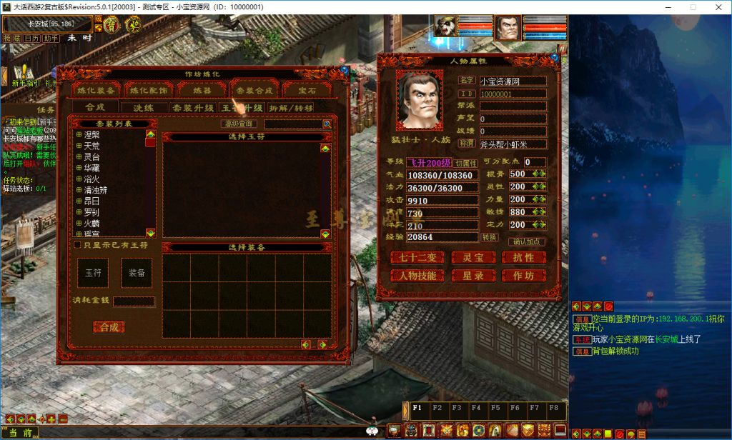 20260315184004100-bandicam 2026-03-15 13-02-04-516