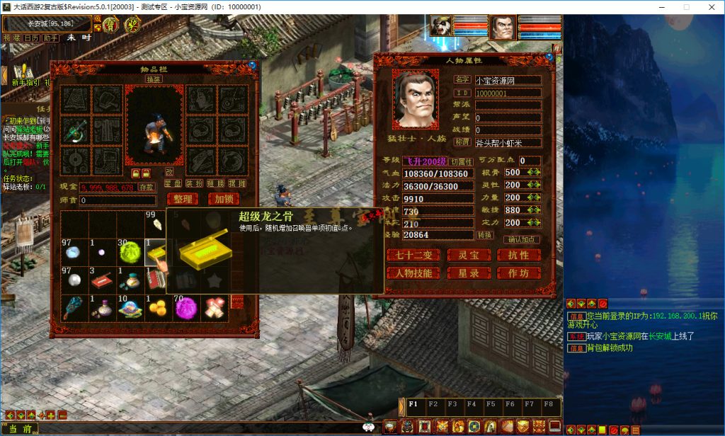 20260315184004641-bandicam 2026-03-15 13-02-56-322