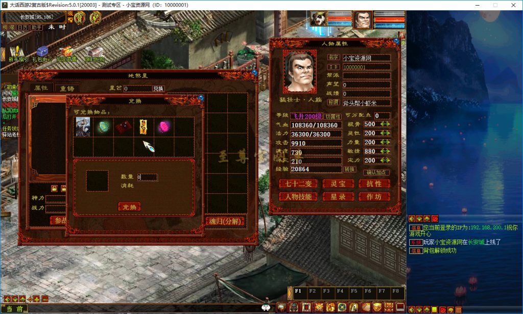 20260315184004672-bandicam 2026-03-15 13-01-52-994