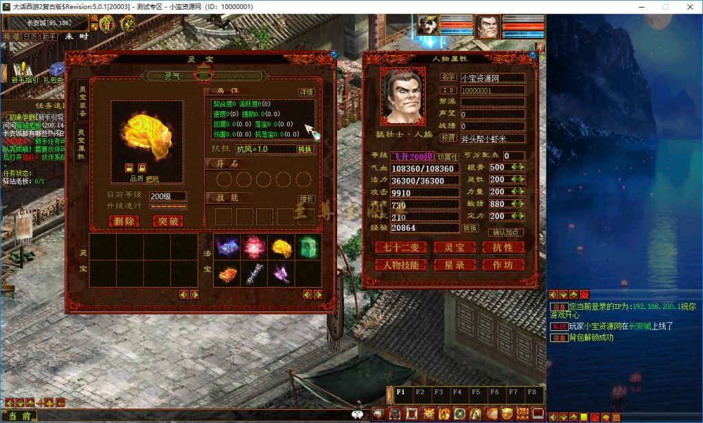 20260315184004929-bandicam 2026-03-15 13-02-42-020