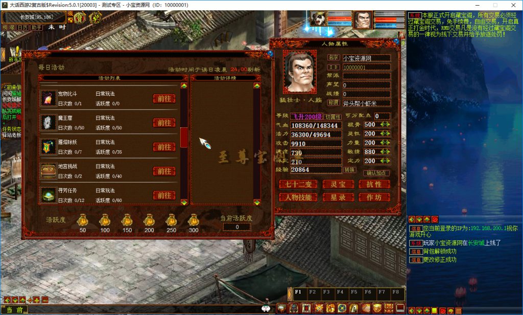 20260315184005470-bandicam 2026-03-15 13-05-46-794