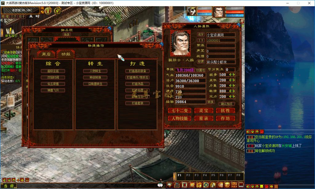 20260315184005905-bandicam 2026-03-15 13-03-04-799