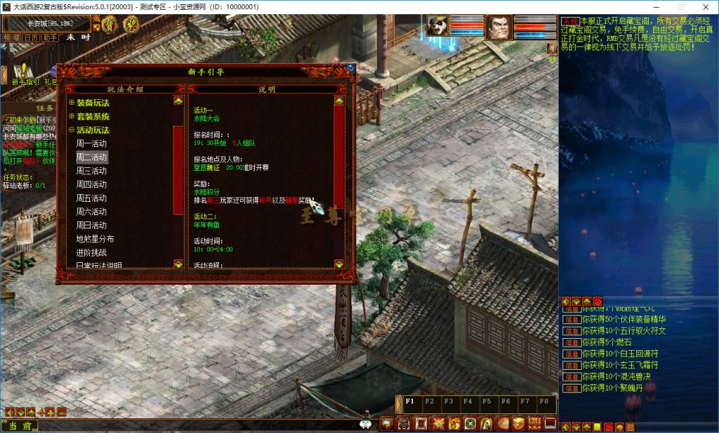 20260315184007819-bandicam 2026-03-15 13-08-40-177