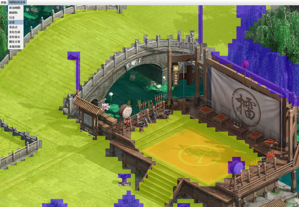 20260403104229197-bandicam 2026-04-03 09-53-51-211