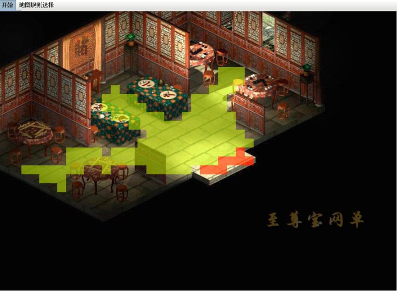 【工具教程】非常实用的大话物集GGE地图查看编辑器-小宝资源网