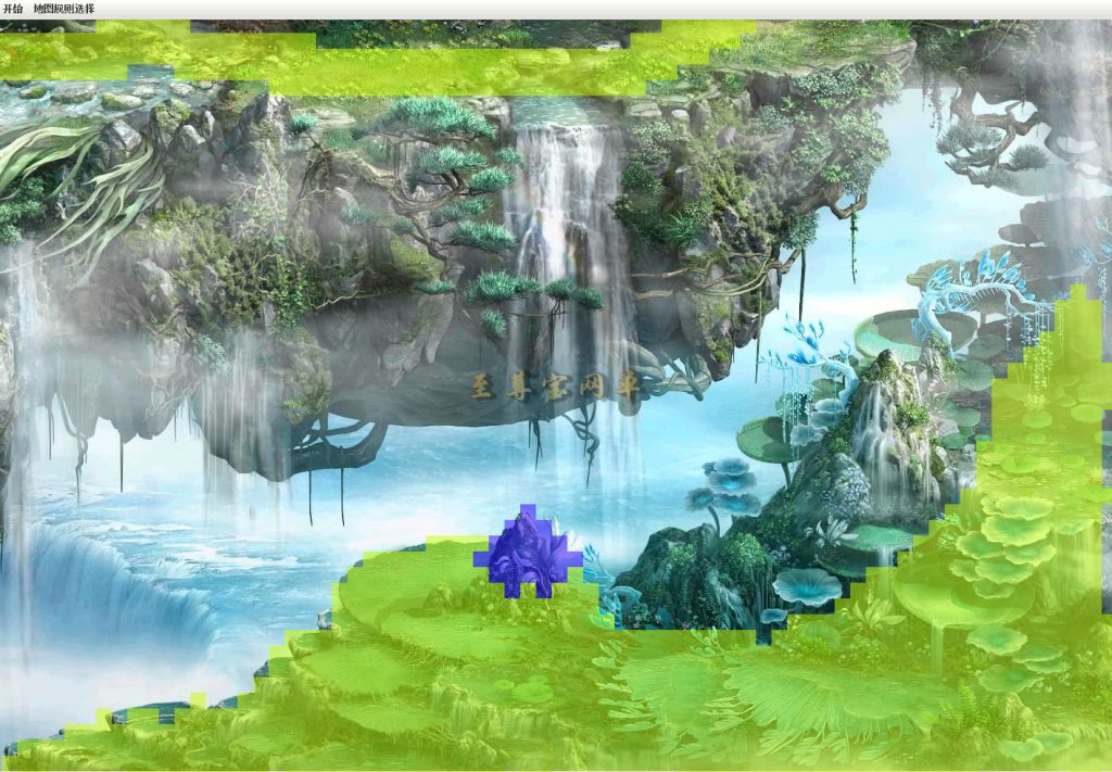 20260403104230557-bandicam 2026-04-03 09-58-35-536