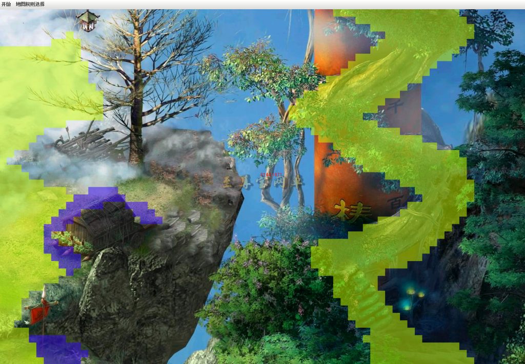 20260403104242546-bandicam 2026-04-03 10-11-39-958