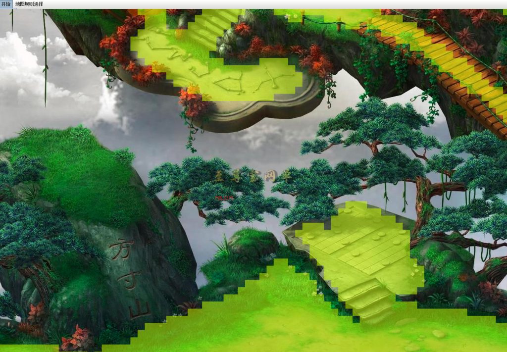 20260403104242703-bandicam 2026-04-03 10-10-02-126