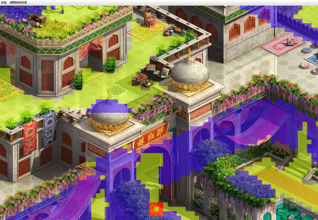 20260403104242821-bandicam 2026-04-03 10-10-41-497