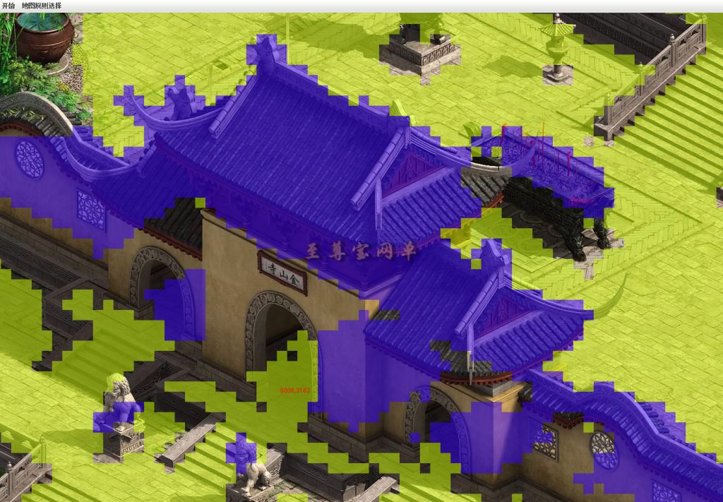 20260403104242869-bandicam 2026-04-03 10-17-48-393