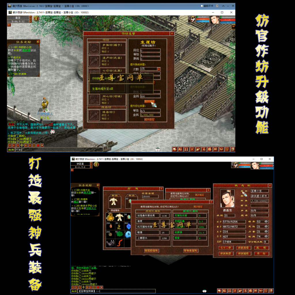 20260407100842225-主-打造