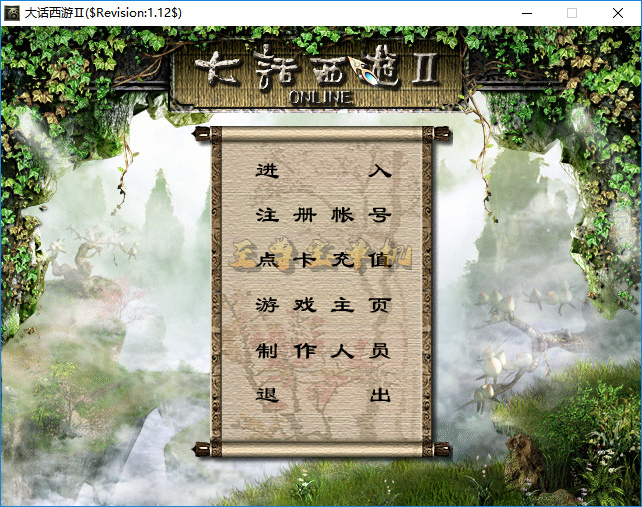 【端游资源】大话+GGE超复古+原始音效+全屏法术+3族5装+天涯相随副本+1-14剧情+烧法+内置GM+带源码-小宝资源网