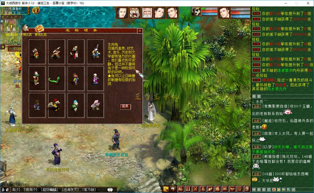 20260407105230994-宠物领养