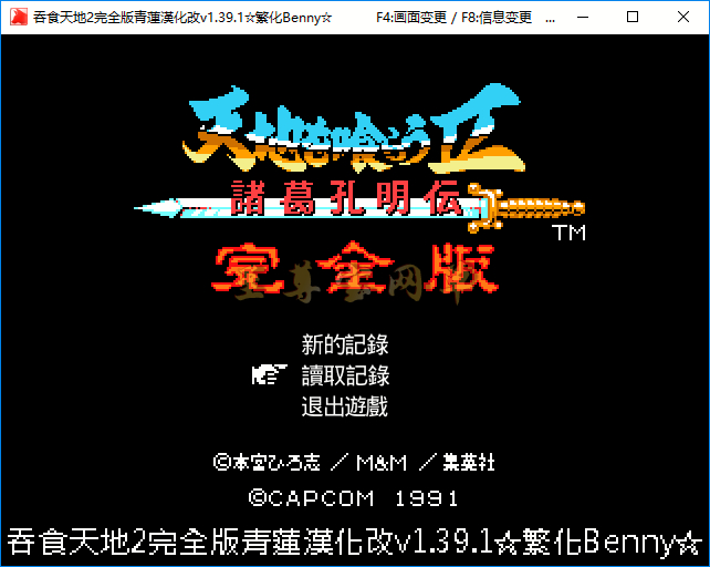 小宝资源网