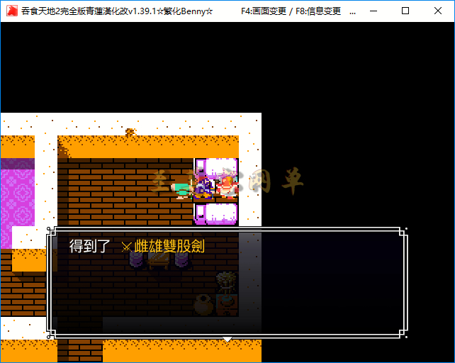 小宝资源网