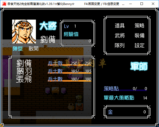 小宝资源网