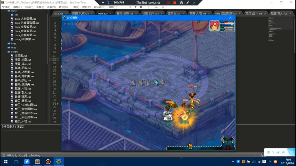 20260615091147116-bandicam 2026-06-15 08-59-40-136