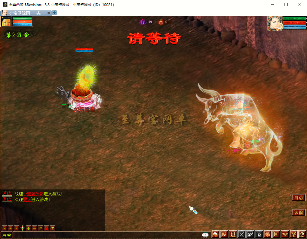 20261009210751711-星阵